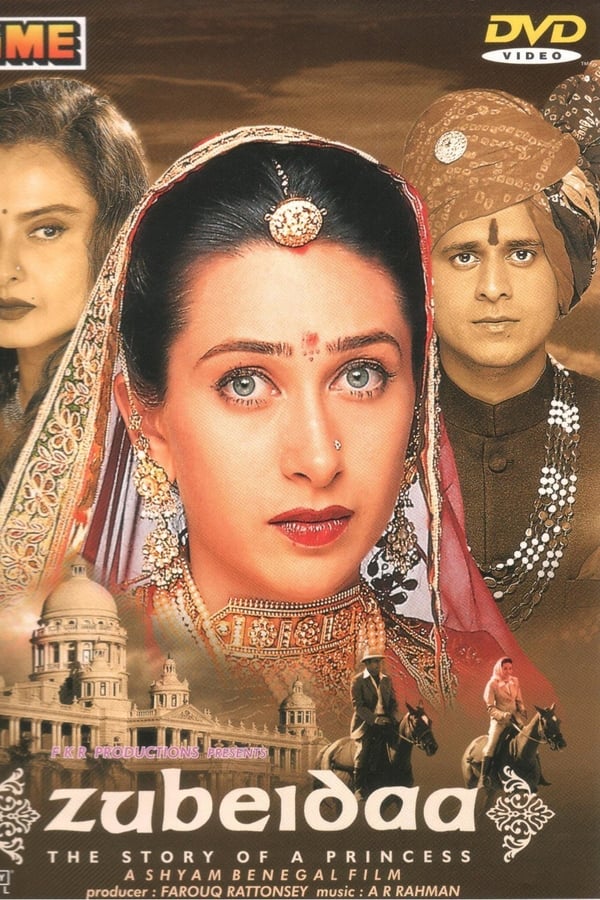 Zubeidaa 2001 Hindi Full Movie