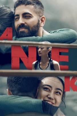 Anek 2022 Hindi Full Movie