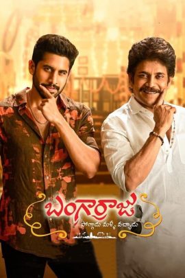 Bangarraju 2022 Dual Audio Hindi- Telugu Full Movie