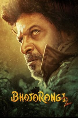 Bhajarangi 2 2021 Dual Audio Hindi- Kannada Full Movie