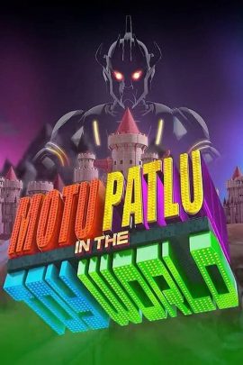 Motu Patlu in the Toy World 2021 Hindi Full Movie