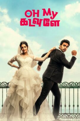 Oh My Kadavule 2020 Dual Audio Hindi Tamil Full Movie