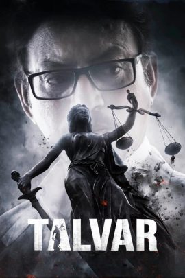 Talvar 2015 Hindi Full Movie