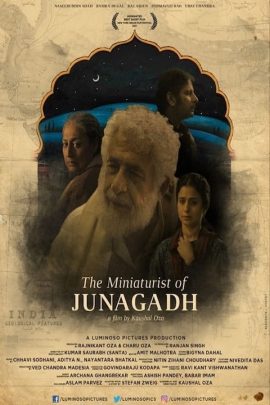 The Miniaturist of Junagadh 2021 Hindi Full Movie