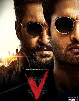 V 2020 Hindi Telugu Full Movie